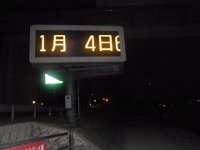RIMG0853