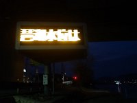 DSC02808