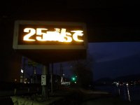 DSC02810