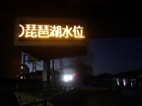 DSC02820