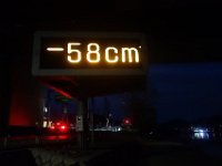 DSC02837