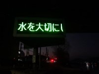 DSC02846