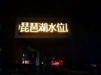 DSC02860