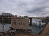 RIMG0890