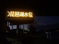 DSC02893