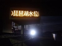 DSC02937