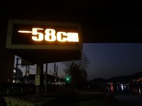 DSC02964