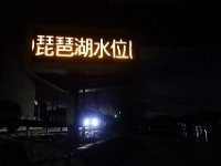 DSC02949