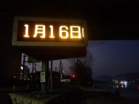 DSC02975