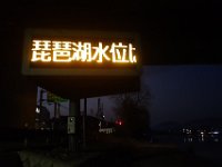 DSC02976