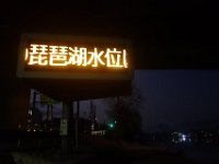 DSC02988