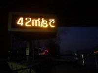 DSC03002
