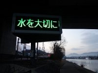 DSC03010