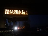 DSC03027