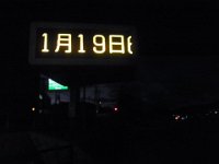RIMG0988