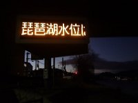 DSC03095
