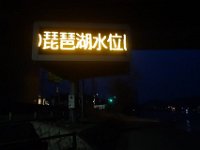 DSC03111