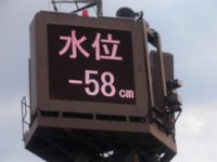 RIMG1041