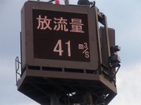 RIMG1042