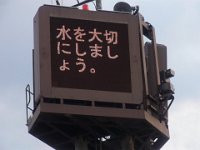 RIMG1043