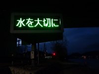 DSC03127