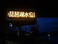 DSC03129