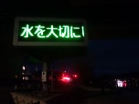 DSC03142