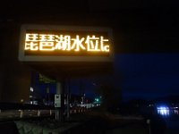 DSC03143
