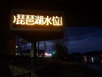 DSC03176
