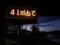 DSC03189