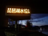 DSC03190