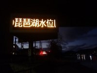 DSC03200