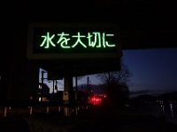 DSC03216