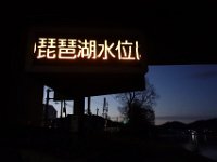 DSC03229