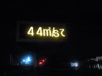 RIMG1114
