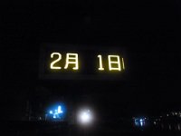 RIMG1122