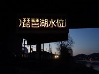 DSC03255