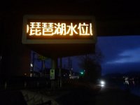 DSC03294