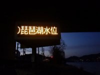 DSC03306
