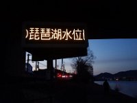 DSC03312