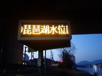 DSC03385