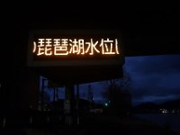 DSC03407