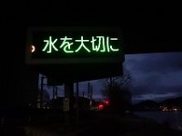DSC03410