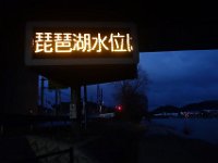 DSC03423