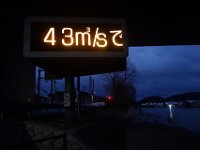 DSC03425