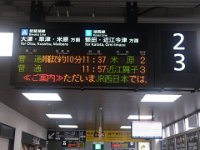 RIMG1179