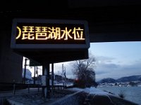 DSC03444