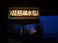 DSC03510