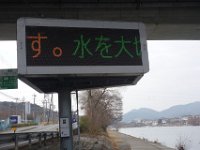 20260212