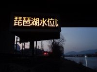 DSC03580